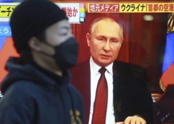 El gobierno Japonés congela los activos del presidente de Rusia  y del ministro de Exteriores