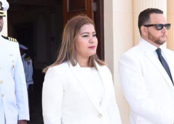¡Cancelado! Nombramiento de embajadora nicaragüense en República Dominicana