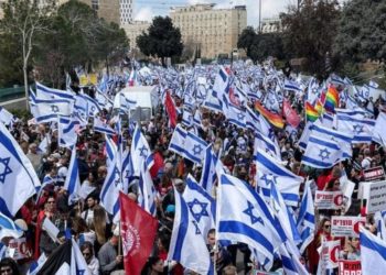 Se registran nuevas protestas en Israel contra la reforma judicial