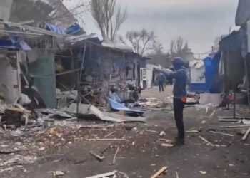 Ataque ucraniano contra el centro de Donetsk deja un muerto y varios heridos