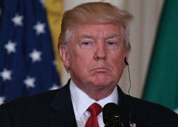 ¡Ya es público! Donald Trump figura en la base de datos de criminales de NY