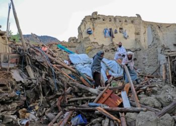 Un sismo de magnitud 4.4 sacude el este de Afganistán