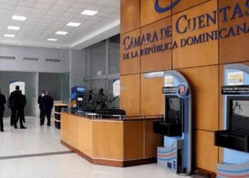 Cámara de Cuentas aún no envía sus datos completos al Congreso