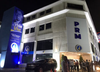 Candidato a alcalde del PRM en Santo Domingo Este será elegido por encuesta
