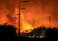 descarga 2 Bomberos y protección civil siguen combatiendo los incendios que arrasan en Grecia
