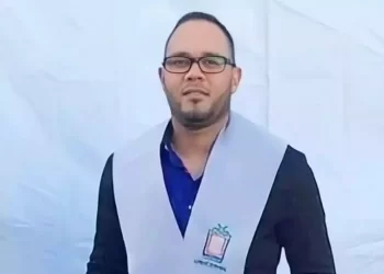 Suspenden audiencia preliminar contra maestro acusado de dar muerte a Esmeralda Richiez