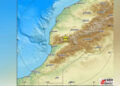 64fba21a59bf5b0523242f7f Fuerte terremoto de magnitud 6,8 sacude Marruecos