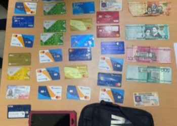 PN apresa “ La Magia” integrante de banda dedicada a la clonación de tarjetas de créditos