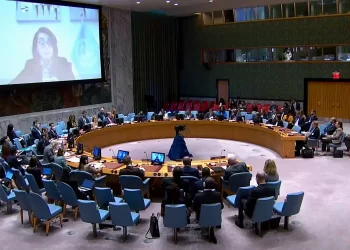 ONU aplaza reunión del Consejo de Seguridad donde se conocerá expediente de Haití