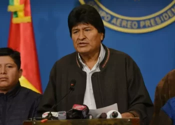 Justicia de Bolivia ordena suspender Congreso del MAS en el que participa Evo Morales