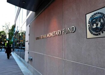 FMI evaluará la gestión de inversión pública en el la República Dominicana