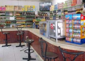 Establecimientos que necesitarían licencia de Interior y Policía para vender bebidas alcohólicas