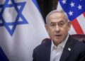 654a2c8667556 Primer ministro de Israel afirma están comprometidos con la “liberación de todos sus rehenes”