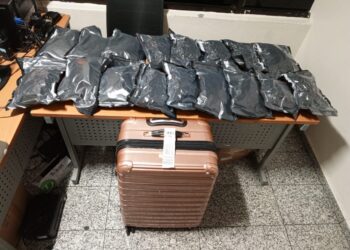 Incautan 17 paquetes de marihuana en el AILA procedente de EE.UU.
