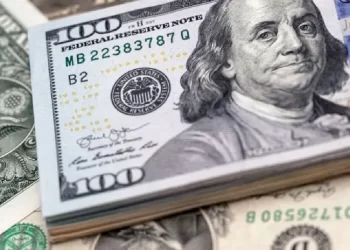 Tasa de cambio del dólar para este Jueves 