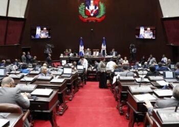 Aumentan los préstamos en el Congreso tras el retiro de la reforma fiscal