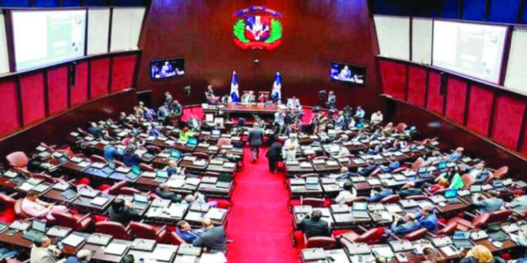 Diputados aprueban ley que modifica la integración y funciones del CNM