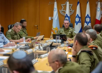 Israel evalúa atacar instalaciones nucleares iraníes en 2025