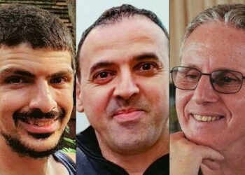 Tres rehenes liberados de Gaza llegan a territorio israelí
