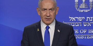 Netanyahu: Israel ataca a Irán con el claro apoyo de Trump